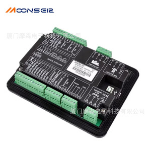 Contrôleur de générateur diesel MCONSER DC70D MK2 avec surveillance des paramètres et des défauts pour démarrage automatique - Product Image 4