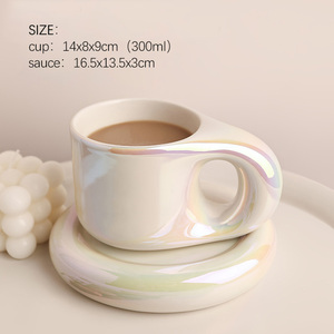 Tùy chỉnh sáng tạo phong cách Bắc Âu ngọc trai cốc cà phê gốm chất béo xử lý <span class=keywords><strong>Mug</strong></span> với chiếc đĩa - Product Image 4