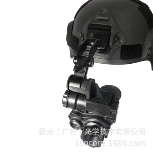 Suncore Helmet Night Vision Device 5X Digital Single Channel Video Recording Tactical Use - Product Image 1