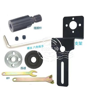 Disco de Pulir Eléctrico para Máquina de Carpintería 775795 de Acero con Funcionamiento Silencioso - Product Image 2