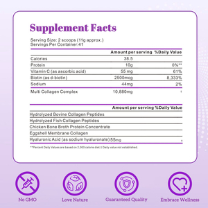 Pabrik Grosir Super Kolagen Protein Peptida Bubuk Asam Hialuronat Vitamin C Suplemen untuk Kecantikan Kulit dan Anti-Penuaan - Product Image 5