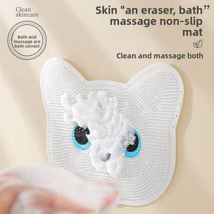 Tapis de massage en silicone pour les pieds, antidérapant, pour salle de bain et douche, outil idéal pour le lavage et le bain des pieds - Product Image 5