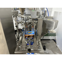 Machine d'emballage rotative automatique multifonctionnelle sous vide pour sachets de viande salée, poisson séché, porc, bœuf, riz – Scelleuse de sachets