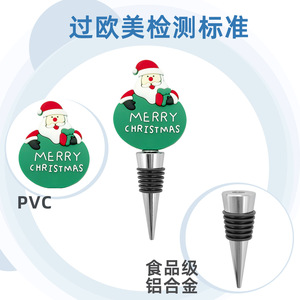 Christmas Wine Stoppers Plastic Bottle Stopper Set With Santa Snowman Reindeer Design For Home Decor - Product Image 5