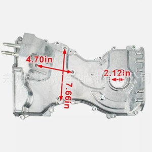Couverture avant de chaîne de distribution 21350-2G100 21350-2G300 en aluminium pour Hyundai Ix35 Sonata VI Kia - Product Image 4