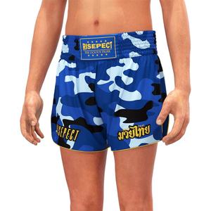 Shorts de combat Muay Thai haute performance et haute qualité, shorts d'entraînement de kickboxing et de MMA, ensembles de shorts de boxe confortables - Product Image 5