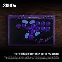 Manette Arcade 8BitDo pour Switch/PC, Joystick de Jeu, Clés programmables, Accessoires de Jeu 80FG02