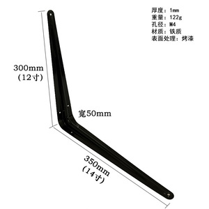 Meuble mural en acier inoxydable, <span class=keywords><strong>Support</strong></span> à Angle droit solide, <span class=keywords><strong>Support</strong></span> d'étagère métallique à Angle fixe - Product Image 4