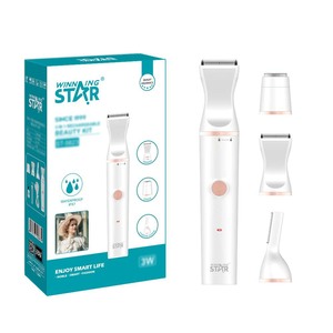 ชุดเครื่องโกนหนวดและตัดแต่งขนไฟฟ้า Winning Star รุ่น 7200 รอบต่อนาที กันน้ำระดับ IPX7 อเนกประสงค์ สีขาวโรสโกลด์ - Product Image 1