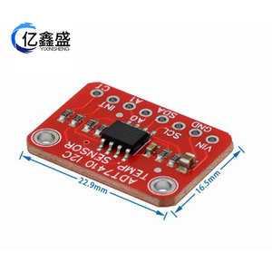 Module de capteur de température I2C ADT7410, détection de température haute précision - Product Image 4