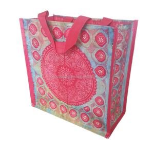 Sac de courses en tissu non tissé écologique personnalisé en gros, sac de courses en plastique PP de qualité alimentaire, vente chaude en supermarché - Product Image 1