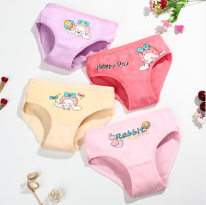 SeaMind 2025, ropa interior para niñas, bragas de Bikini triangular de algodón puro, pantalones cortos de algodón para niños de 9 a 12 años - Product Image 3