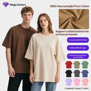 T-shirt da uomo in cotone pettinato pesante da 300g, personalizzata, stile europeo-americano, per giovani, vestibilità ampia, hip hop, per il commercio transfrontaliero - Product Image 5