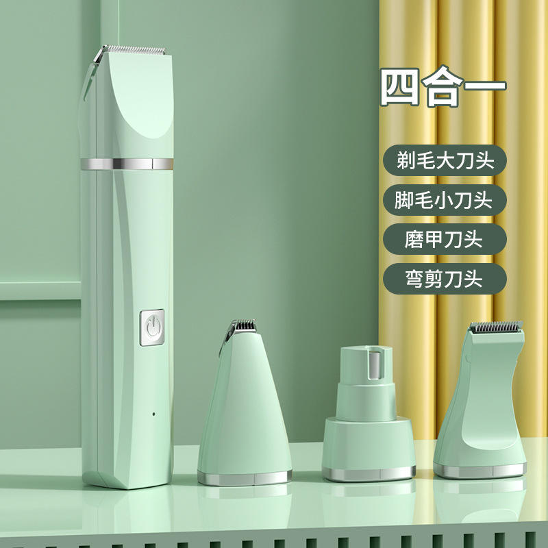 เขียว (4-in-1)