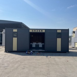 ห้องน้ำเคลื่อนที่แบบแผงแซนวิชทันสมัยเป็นมิตรกับสิ่งแวดล้อมสำหรับสถานที่ท่องเที่ยว - Product Image 1