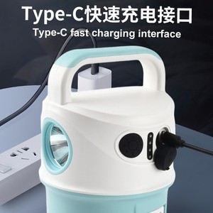 Lanterne de camping LED rechargeable, batterie 2400 mAh, type C, lumière portable d'extérieur avec bande lumineuse chaude et colorée - Product Image 4