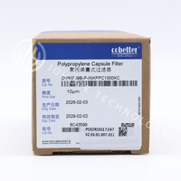 Filtre à encre Cobetter J9B-P INKPC1000KC pour imprimante à jet d'encre industrielle, imprimante UV, pièces de rechange pour filtration d'encre