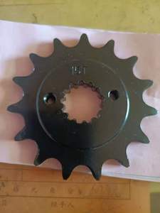 Juego de Cadena con Piñón Delantero y Trasero de Motocicleta para KTM Duke200 <span class=keywords><strong>Duke125</strong></span> 390duke - Product Image 6