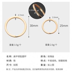 25-30mm Runde Schlüsselringe im Großhandel, Schlüssel- und Bastelzubehör, Flache Metall-Schlüsselringe, Goldene Flache Schlüsselanhänger, Zubehör in Großmengen - Product Image 4