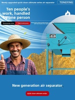 Nettoyeur vibrant multifonction pour céréales sèches, machine de tri par aspiration d'air pour blé, riz, soja, haricots et graines