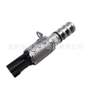 Válvula Solenoide Cicc Zj-17001 para Nissan Sylphy Vvt, Válvula Hidráulica 23796-3rc0a 23796-ez30a - Product Image 3