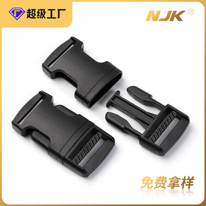 <b>Sliding</b> Buckle <b>Plastic</b> 25mm Inner Diameter Black Durable For Bags - Product Image 5