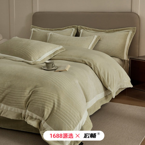 Winter Thickened Matte Embossed Milk Fleece Four-Piece <b>Bedding</b> Set Solid Color Warm Luxury Winter <b>Bedding</b> - Product Image 2