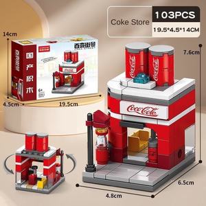 Blocs de particules sur le thème de la nature animale, 40 pièces |   Construire des paysages urbains diversifiés |   Récompenses idéales pour les enfants d'école primaire - Product Image 3