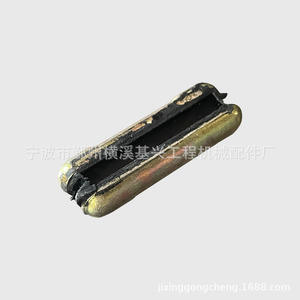 Pasador de Diente de Cucharón de Excavadora 6737326 Galvanizado Amarillo, Pieza de Maquinaria de Construcción - Product Image 2