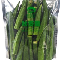 GT 150g Gedroogde Gefrituurde Okra Chips Groene Bulkverpakking Topkwaliteit Natuurlijke Smaak Gezonde Plantaardige Snack Klaar om te Eten OEM Ondersteund 0