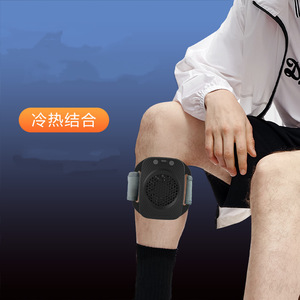 Dispositivo de terapia de compresión fría y caliente inteligente mejorado con temperatura de compresión fría y caliente controlable, portátil para esguinces deportivos - Product Image 2