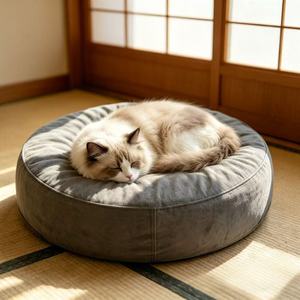<span class=keywords><strong>Coussin</strong></span> <span class=keywords><strong>orthopédique</strong></span> <span class=keywords><strong>pour</strong></span> <span class=keywords><strong>chien</strong></span> en mousse à mémoire de forme 2026, imperméable, lavable, avec housse amovible, <span class=keywords><strong>grand</strong></span> <span class=keywords><strong>coussin</strong></span> <span class=keywords><strong>pour</strong></span> animaux de compagnie <span class=keywords><strong>pour</strong></span> grands chiens - Product Image 6