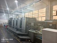 Presse offset quatre couleurs CD102 d'occasion pour papier A1, équipement d'impression automatique haute vitesse robuste, qualité supérieure authentique