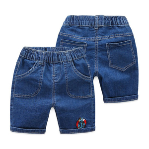 Vêtements pour enfants de style coréen, en stock, vêtements pour bébés garçons, jeans, shorts, provenant d'une usine chinoise - Product Image 4