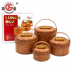 4개 세트 보온 도시락 세트 손잡이가 있는 대용량 보온 도시락 - Product Image 1