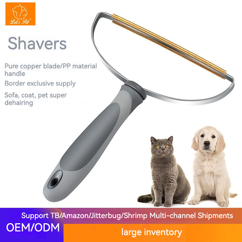 มีดโกนผมสั้นจัดการ-สีเทา