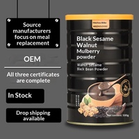 Pâte de porridge aux noix et au sésame noir sans sucre ajouté