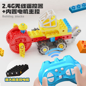 HY Toys Future Machinery partículas grandes bloques de construcción inteligentes niños niño motor hombre equipo de ingeniería juguete para regalo - Product Image 3