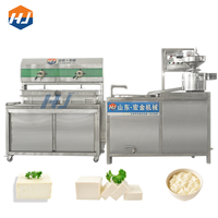 Lait de soja et tofu commerciaux à petite échelle faisant la machine fabricant de tofu automatique avec noyau PLC 220V 0.5kW garantie 1 an
