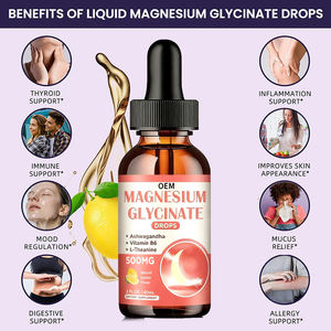 自社ブランドサポートストレス解消骨筋肉 & ムードビーガンサプリメントアシュワガンダL-テアニンマグネシウムグリシン液 - Product Image 2