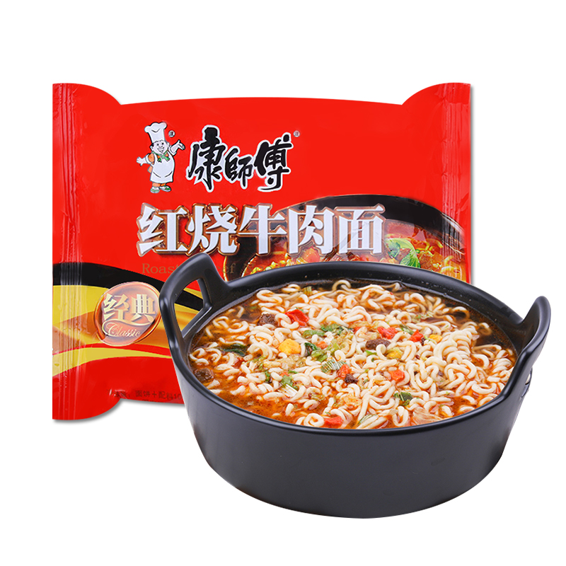 Классическая тушеная говядина в пакете Master Kang, лапша быстрого приготовления Kangshifu, лапша быстрого приготовления, 99 г