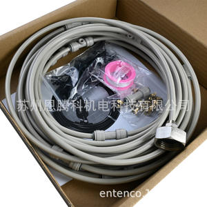 Kit de Sistema de Enfriamiento por Nebulización de Baja Presión, Tubería Blanca de 8-26 m para Jardín, Humidificación Exterior, Eliminación de Polvo - Product Image 4