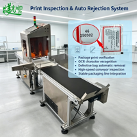 Machine d'inspection et de rejet de caractères en ligne haute vitesse pour le contrôle qualité de l'impression des emballages flexibles en carton