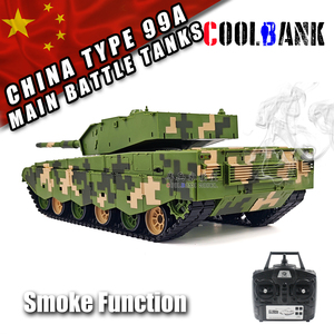 Xe tăng chiến đấu chủ lực Henglong 3899A-1 PRO phiên bản Trung Quốc ZTZ-99A tỷ lệ 1/16 mô hình quân sự điều khiển từ xa, có chức năng IR+BB, khói, quà tặng đồ chơi mô hình xe tăng điều khiển từ xa - Product Image 3