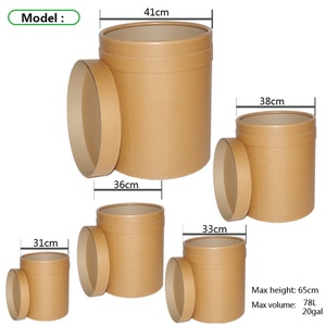 Tambor de Fibra de Cartón Kraft Marrón de 5-20 Galones con Tapa, Grado Alimenticio, Ecológico, Embalaje Duradero - Product Image 2