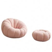 Canapé-lit crème style pouf pour petit appartement, salon, chambre à coucher, canapé paresseux multifonctionnel en sherpa, simple