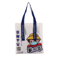 Sac fourre-tout en toile écologique YASE, logo imprimé personnalisé, motif de lettres, couleur et taille personnalisables, bandoulière, carton