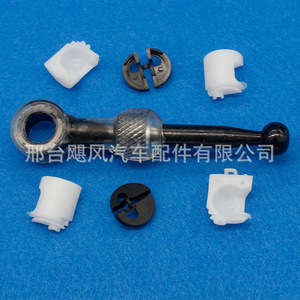 Kit de bujes de rótula para transmisión manual 349303162R para Renault Megane Fiat, piezas de repuesto - Product Image 1