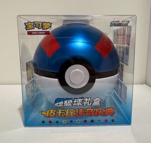Boîte cadeau officielle <span class=keywords><strong>Pokémon</strong></span> TCG chinoise avec Poké Ball bleue exclusive, Super Ball Pikachu Legend scellée - Product Image 2