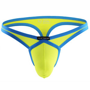 Calzoncillos Triangulares Transparentes y Sensuales para Hombre, Diseño con Bolsa Contorneada y Tanga, Ropa Interior Transparente para Hombre - Product Image 3